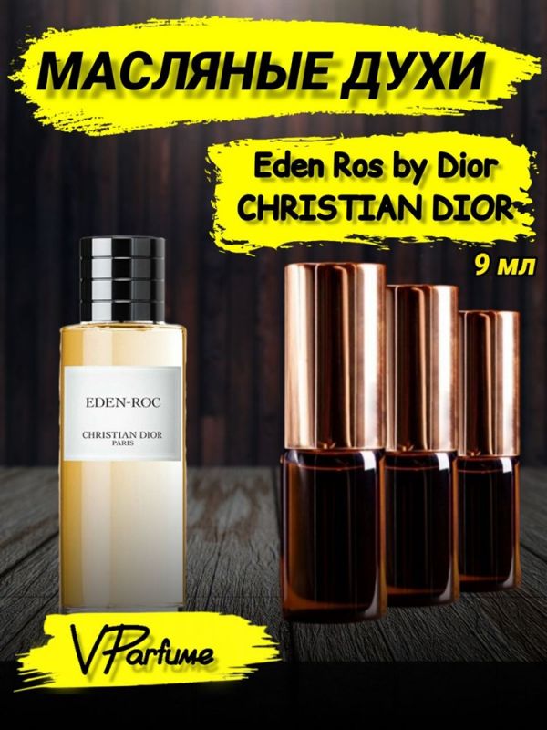 Oil perfume Christian Dior Eden Ros (9 ml)